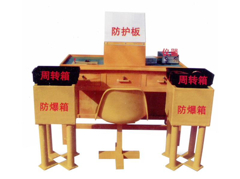 雷管導(dǎo)通設(shè)備