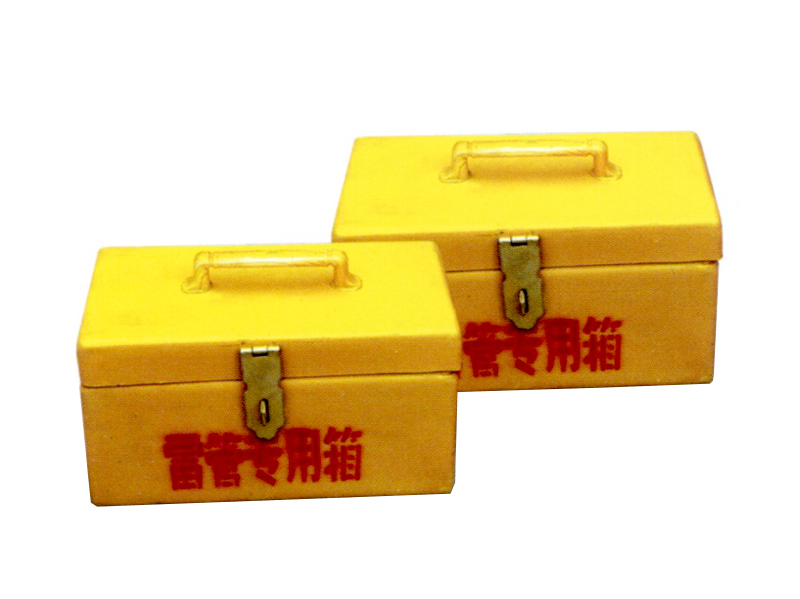玻璃鋼雷管專用箱